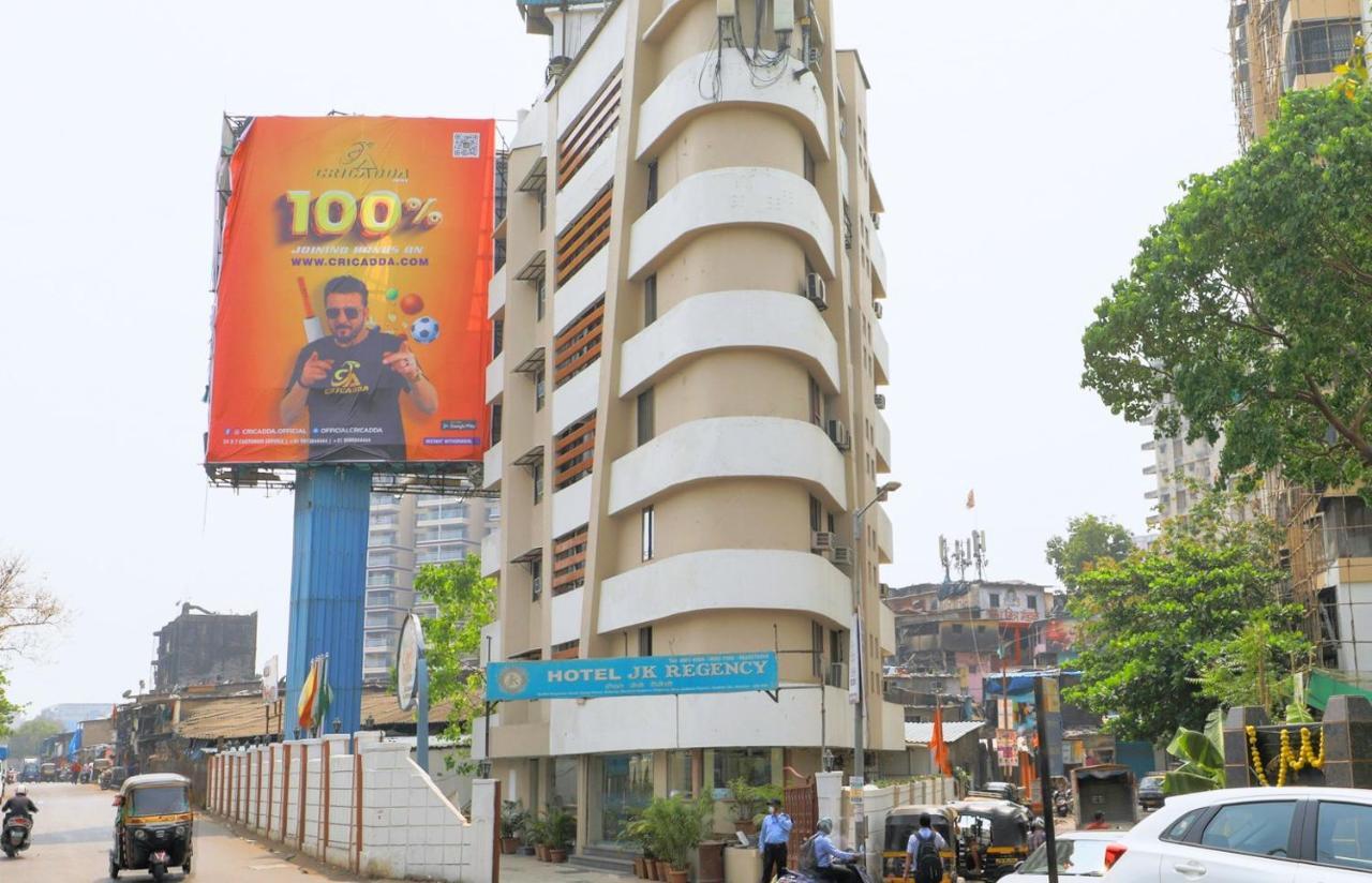 Hotel Jk Regency, Mumbai International Dış mekan fotoğraf